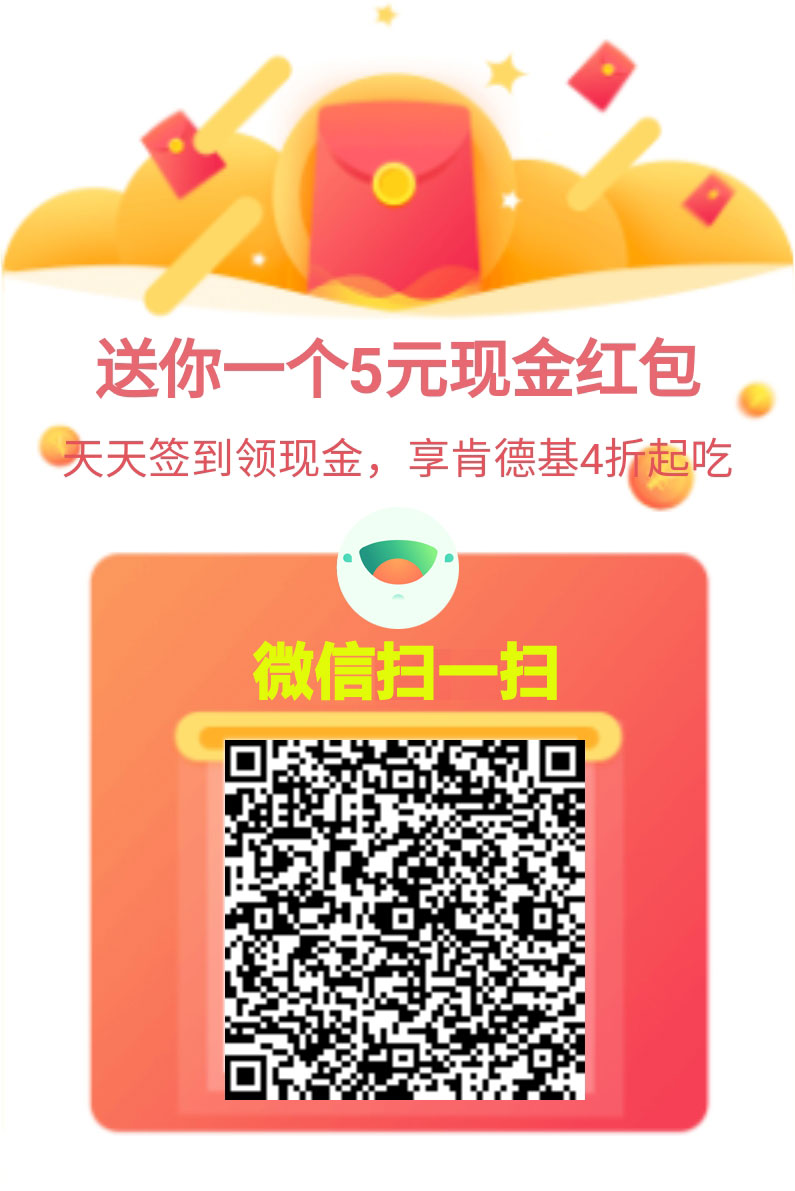 梨涡app官网下载 - 梨涡软件真的可以赚钱吗