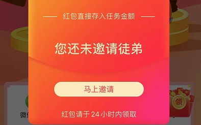 shangbangzhuan.jpg shangbangzhuan.jpg