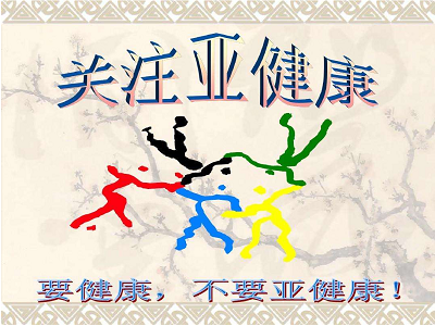 微信图片_20211219193359.png 微信图片_20211219193359.png
