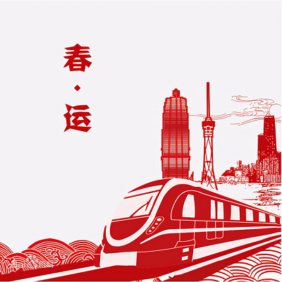 微信图片_20211219195827.png 微信图片_20211219195827.png