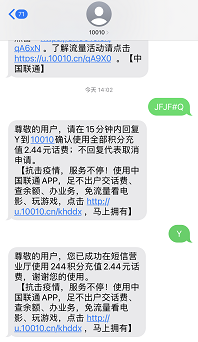 微信图片_20211226140705.png 微信图片_20211226140705.png