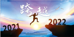 微信图片_20211231125716.png 微信图片_20211231125716.png
