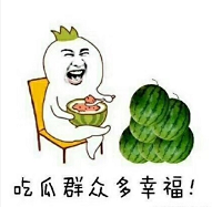 微信图片_20211231122401.png 微信图片_20211231122401.png