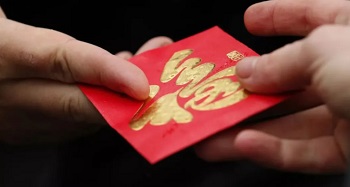 hongbao.jpg hongbao.jpg