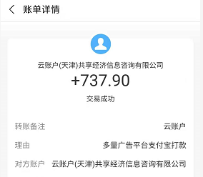 游戏赚.png 游戏赚.png