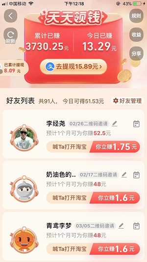 taobao.jpg taobao.jpg