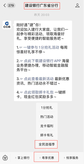微信图片_20220331201642.png 微信图片_20220331201642.png