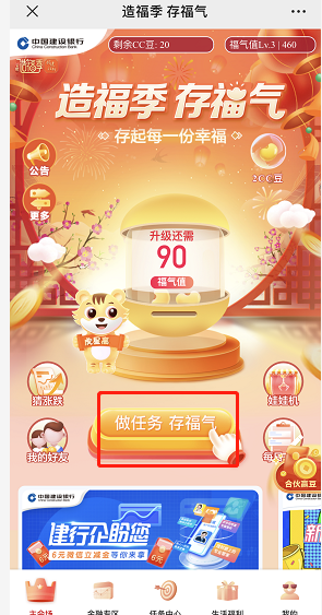 微信图片_20220331201702.png 微信图片_20220331201702.png