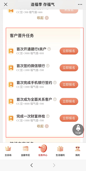 微信图片_20220331201741.png 微信图片_20220331201741.png