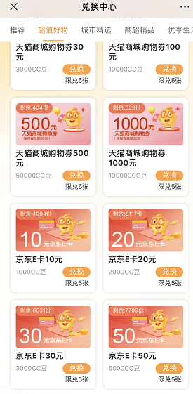 微信图片_20220331201753.png 微信图片_20220331201753.png