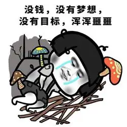 微信图片_20220410225656.png 微信图片_20220410225656.png
