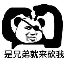 微信图片_20220417193237.png 微信图片_20220417193237.png