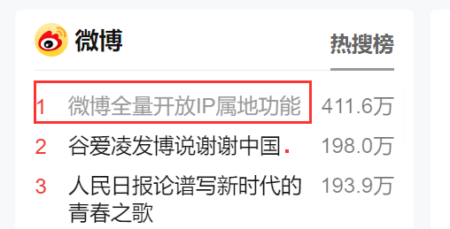 微信图片_20220501213736.png 微信图片_20220501213736.png