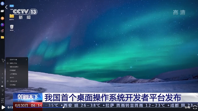 微信图片_20220630131140.png 微信图片_20220630131140.png