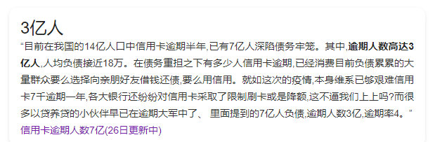 2.png 2.png