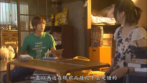 人们总是在犹豫,总是在等着后悔
