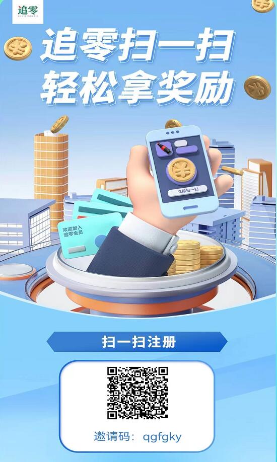 QQ截图20230317095823.jpg QQ截图20230317095823.jpg