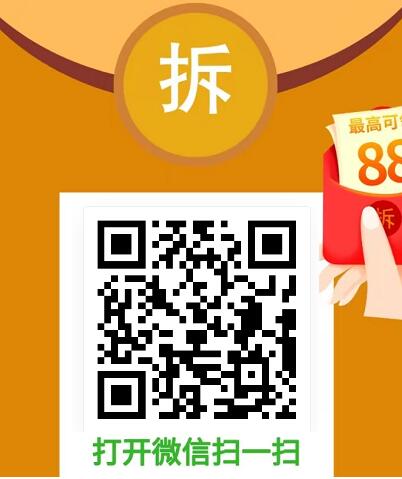 QQ截图20230320112858.jpg QQ截图20230320112858.jpg