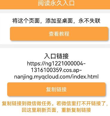 QQ截图20230320112907.jpg QQ截图20230320112907.jpg