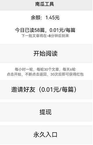 QQ截图20230320112913.jpg QQ截图20230320112913.jpg