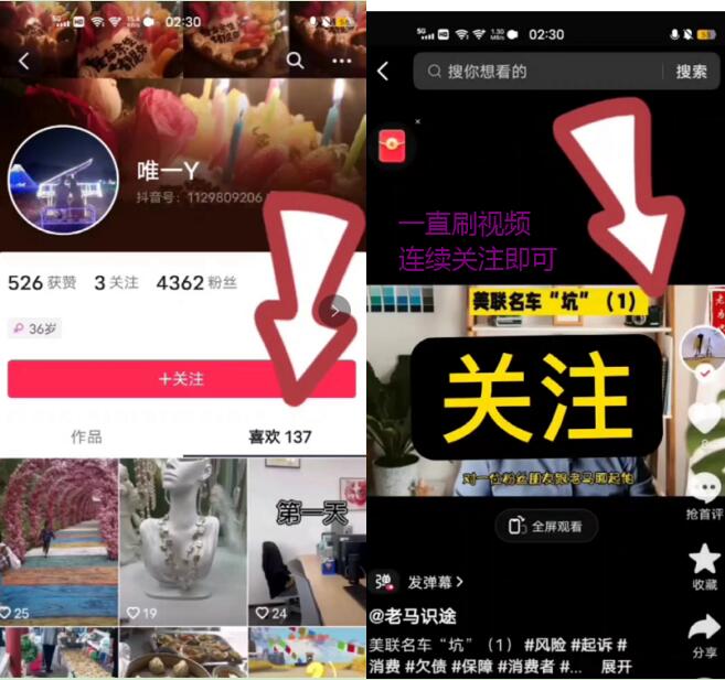 QQ截图20230329102356.jpg QQ截图20230329102356.jpg