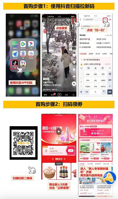 QQ截图20230331150510.jpg QQ截图20230331150510.jpg