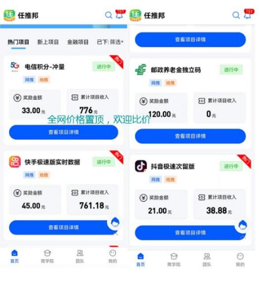 QQ截图20230404160114.jpg QQ截图20230404160114.jpg