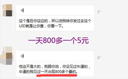 QQ截图20230411174600.jpg QQ截图20230411174600.jpg
