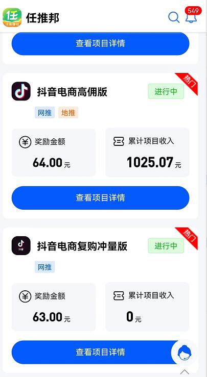 QQ截图20230422200625.jpg QQ截图20230422200625.jpg