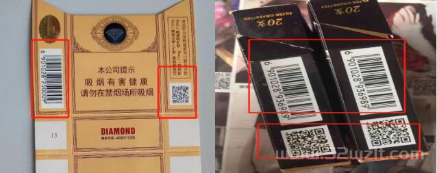 QQ截图20230501102943.jpg QQ截图20230501102943.jpg