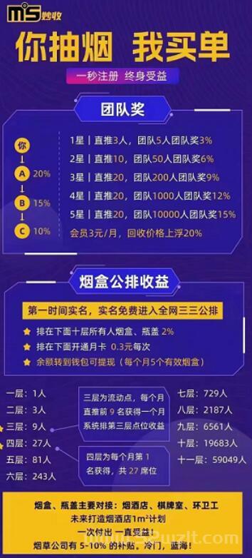 QQ截图20230430175922.jpg QQ截图20230430175922.jpg