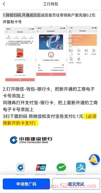 QQ截图20230508122240.jpg QQ截图20230508122240.jpg