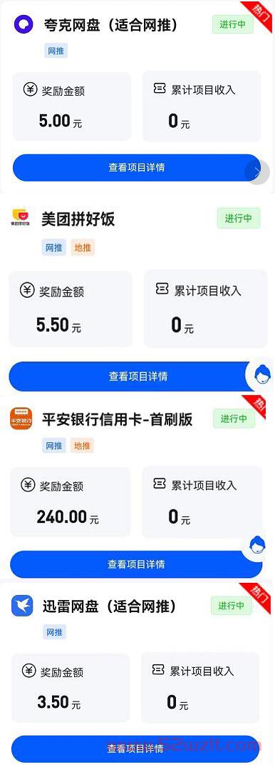 未标题-1.jpg 未标题-1.jpg