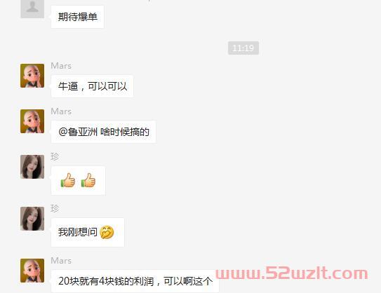 QQ截图20230519113047.jpg QQ截图20230519113047.jpg