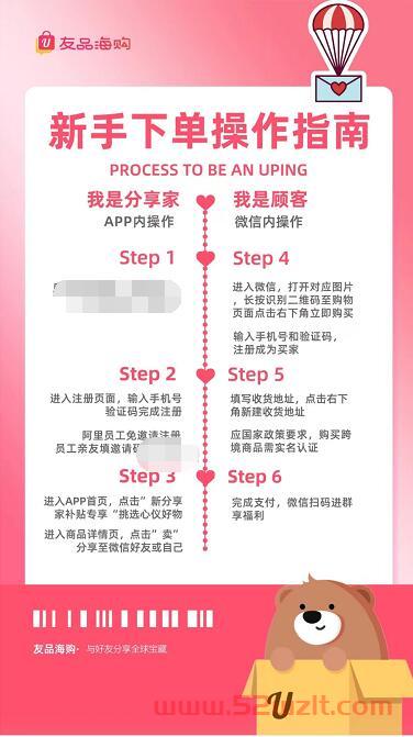 QQ截图20230522100150.jpg QQ截图20230522100150.jpg