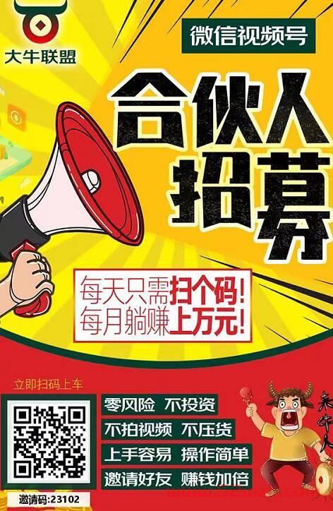 QQ截图20230519104304.jpg QQ截图20230519104304.jpg