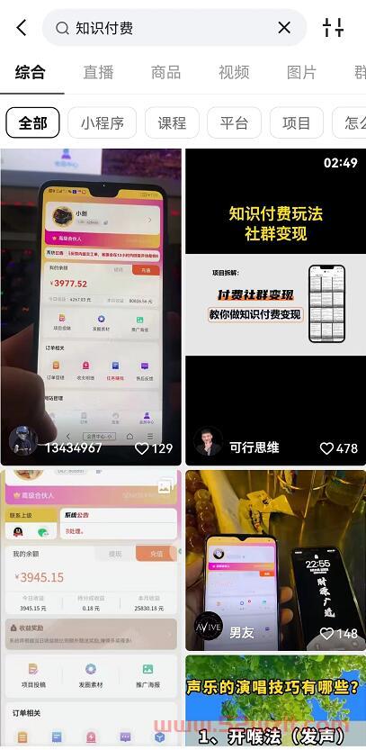 QQ截图20230525104720.jpg QQ截图20230525104720.jpg