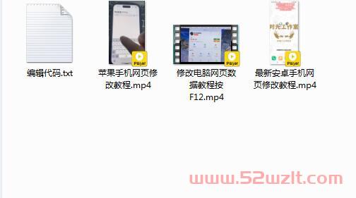 QQ截图20230525104746.jpg QQ截图20230525104746.jpg