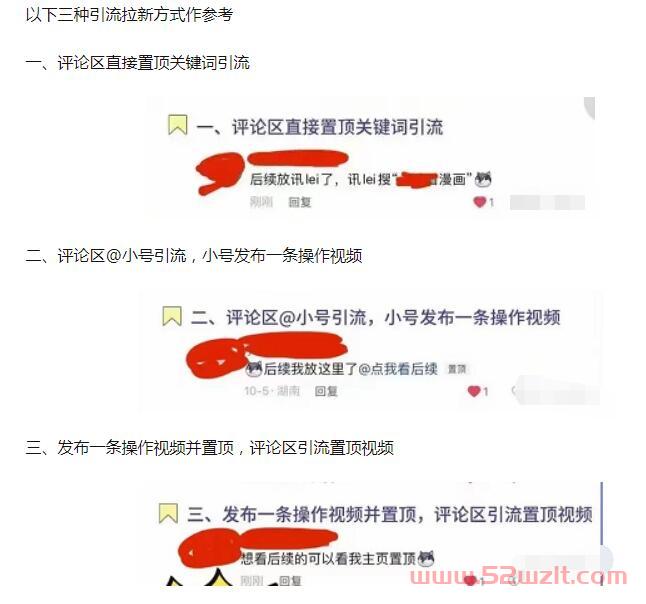 QQ截图20230525215531.jpg QQ截图20230525215531.jpg