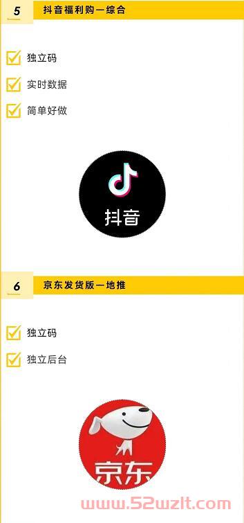 QQ截图20230526163536.jpg QQ截图20230526163536.jpg