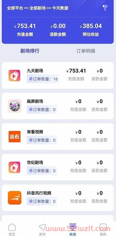 QQ截图20230523114446.jpg QQ截图20230523114446.jpg