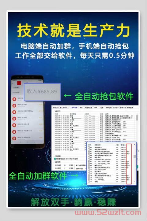 QQ截图20230529114747.jpg QQ截图20230529114747.jpg