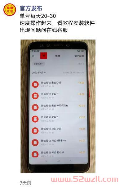 QQ截图20230529114807.jpg QQ截图20230529114807.jpg