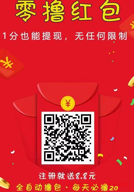 QQ截图20230529114735.jpg QQ截图20230529114735.jpg