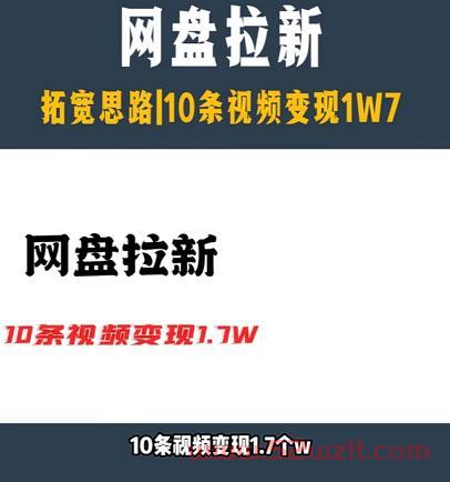 QQ截图20230527172656.jpg QQ截图20230527172656.jpg