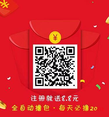 QQ截图20230531114334.jpg QQ截图20230531114334.jpg
