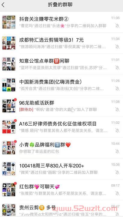 QQ截图20230531113757.jpg QQ截图20230531113757.jpg
