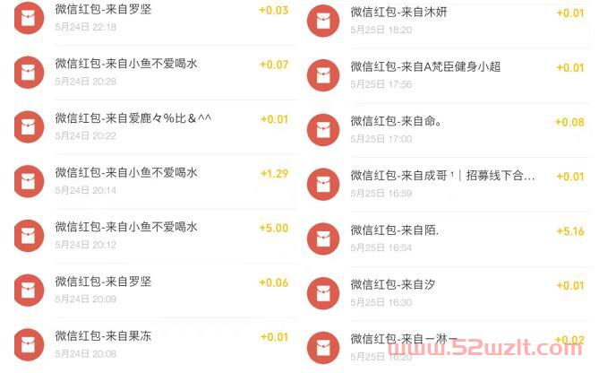 QQ截图20230531113904.jpg QQ截图20230531113904.jpg