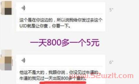 QQ截图20230501103035.jpg QQ截图20230501103035.jpg