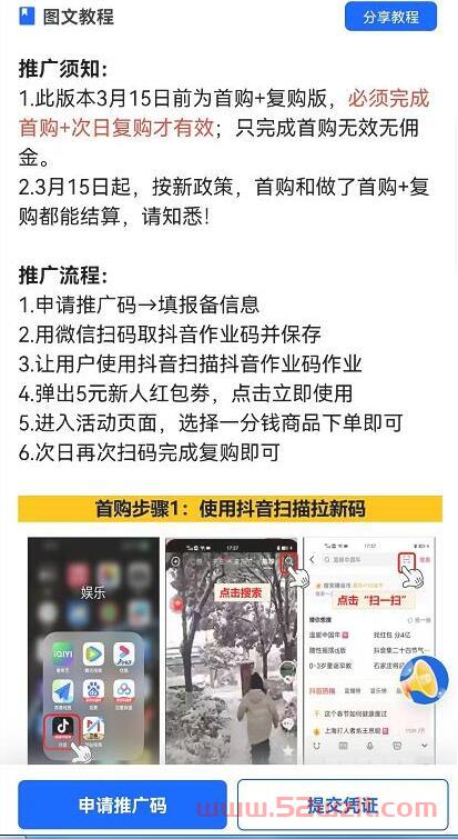 QQ截图20230606111518.jpg QQ截图20230606111518.jpg